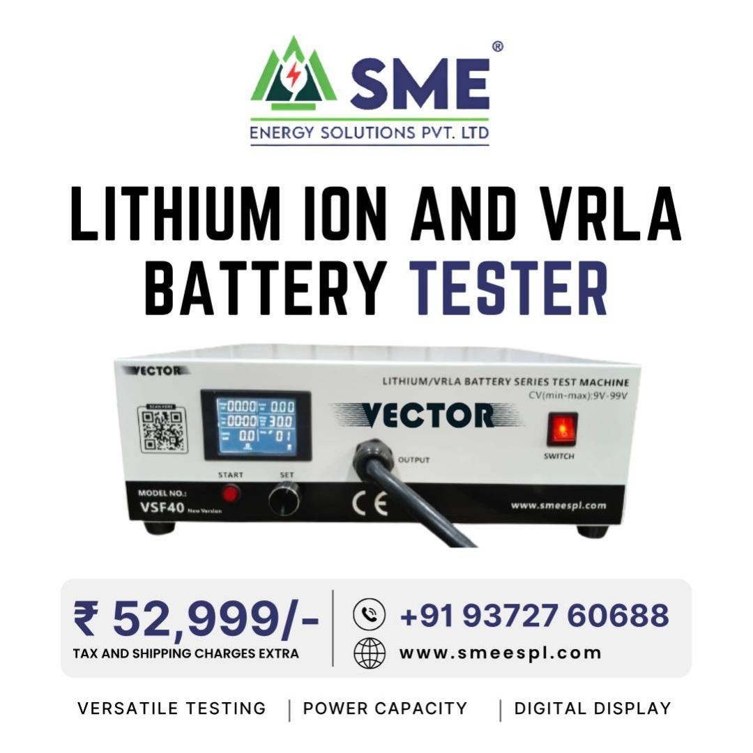 S.M.E. lithum battery and solutions for industrial and commercial creative made by Digiway Infotech